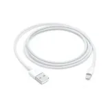apple-lightning-to-usb-cable