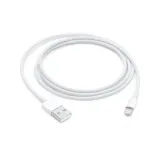 apple-lightning-to-usb-cable