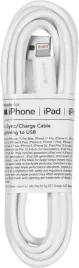 estuff-lightning-cable-mfi-2m-whit