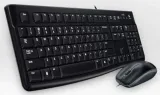logitech-mk120-combo-german
