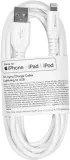 estuff-lightning-cable-mfi-3m-whit
