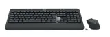 logitech-mk540-combo-uk
