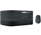 logitech-mk850-keyboard-mouse-combo