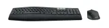 logitech-mk850-combo-german