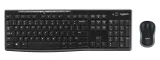 logitech-mk270-combo-german