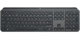 logitech-mx-keys-keyboard-pan-nordic