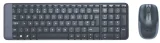 logitech-mk220-combo-us-int