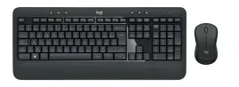 logitech-mk540-advanced-instantly