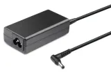 coreparts-power-adapter