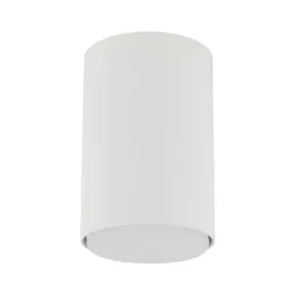 tubo-white-l-40844-sigma