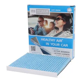 filtr-kabinowy-abarth-chrysler-fiat-ford-lancia-or-anti-smog-stop-microbe