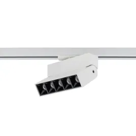 profile-focus-led-white-3000k-v1-7618-nowodvorski