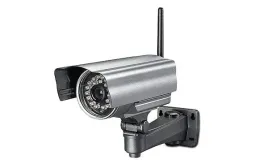 kamera-ip-zewnetrzna-wifi-atelys