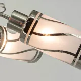 sypialniany-zyrandol-6-punktowy-8267-6-19bt-tytan