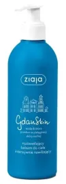 ziaja-gdanskin-balsam-do-ciala-rozswietlajacy