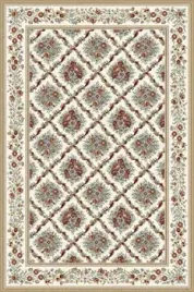 dywan-welniany-133x190-cm-bezowy-do-salonu-prostokatny-agnella