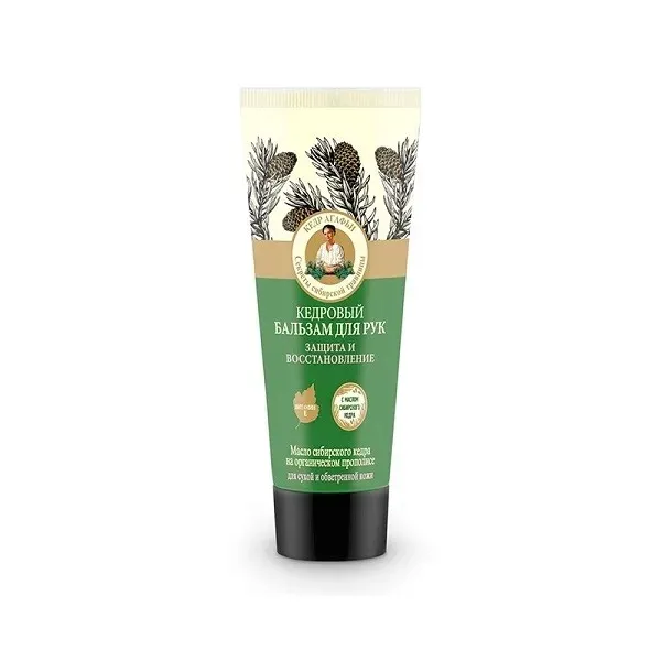cedrowy-balsam-do-rak-75ml