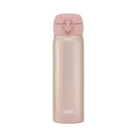 mobilny-termokubek-thermos-05l-rozowo-zloty