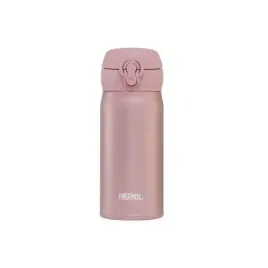 mobilny-termokubek-thermos-035l-rozowo-zloty
