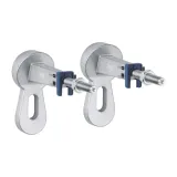 katowniki-scienne-2-szt-chrom-rapid-sl-grohe-3855800m