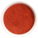 pieprz-cayenne-mielony-50g-rodzaj-pieprz-cayenne