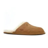 buty-ugg-hyde-chestnut-m-1123660-che-45