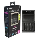 ladowarka-panasonic-pro-bq-cc65e-erp