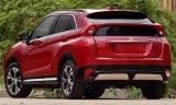 mitsubishi-eclipse-cross-listwa-chrom-na-klape-stan-nowy