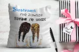 poduszka-siostry-2-wzor-stan-nowy