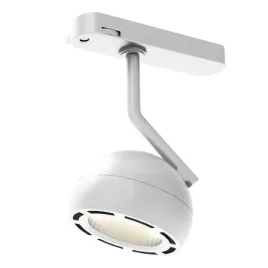regulowana-lampa-sufitowa-hoshi-do-sypialni-led-15w-3000k-biala