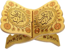 stojak-drewniany-zdobiony-zloty-na-ksiazke-koran-kuran-milisten