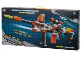 karabin-blaster-modular-5w1
