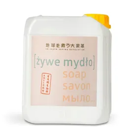 em-zywe-mydlo-5-l-greenland-probiotyk