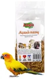 alegia-macznik-suszony-60g-stan-nowy