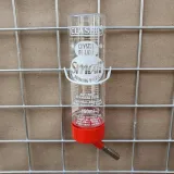 kerbl-poidelko-classic-de-luxe-150ml-marka-caldex