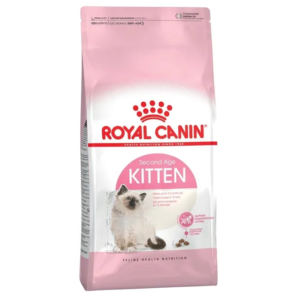 royal-canin-kitten-2kg-marka-royal-canin-liczba-sztuk-w-opakowaniu-1-szt