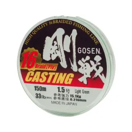 plecionka-japonska-16x-gosen-casting-150-m-0-216-mm-15-1-kg