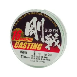 plecionka-japonska-16x-gosen-casting-150-m-0-242-mm-18-5-kg