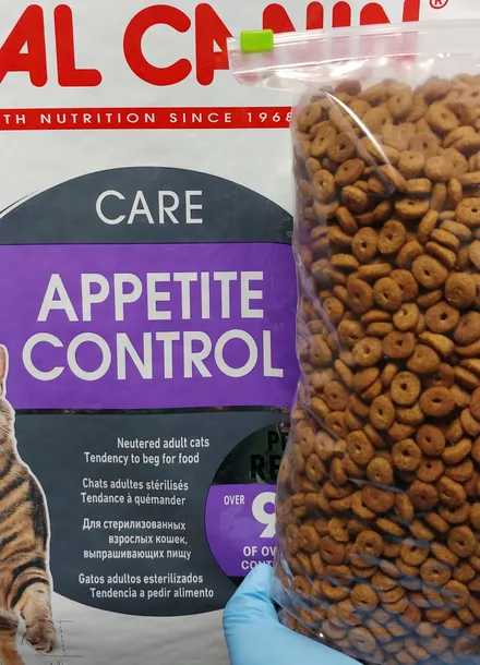 royal-canin-appetite-control-care-400g-marka-royal-canin-smak-kurczak