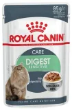 royal-canin-digest-sensitive-12x85g-marka-royal-canin-smak-mix-smakow