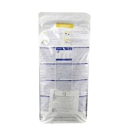 royal-canin-cardiac-14kg-wiek-zwierzecia-psy-dorosle