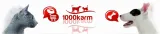 brit-pate-and-meat-salmon-800g-smak-losos