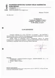 virocid-5l-do-dezynfekcji-asf-stan-nowy