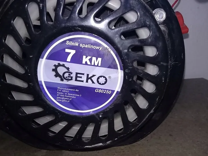 silnik-spalinowy-czterosuwowy-7km-stan-nowy-obroty-3600-rpm