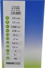 elektryzator-sieciowy-corral-n-2300-dla-koni-krow-owiec-i-koz-35-j