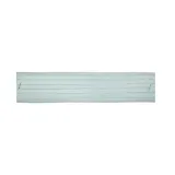 tasma-ogrodzeniowa-basic-200m-x-20mm-biala-kerbl-kod-producenta-449102