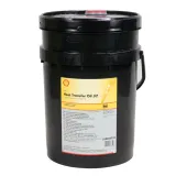 shell-heat-transfer-oil-s2-20l-stan-nowy