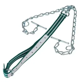 wiazanie-dla-bydla-z-2-lancuchami-classic-130-x-4-cm-bialy-zielony-kerbl