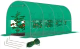 tm-00329-tunel-ogrodowy-45x2x2-stan-nowy-kod-producenta-1558