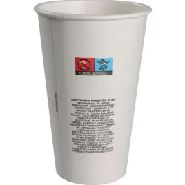 kubek-papierowy-na-kawe-480ml-bialy-50szt-sup